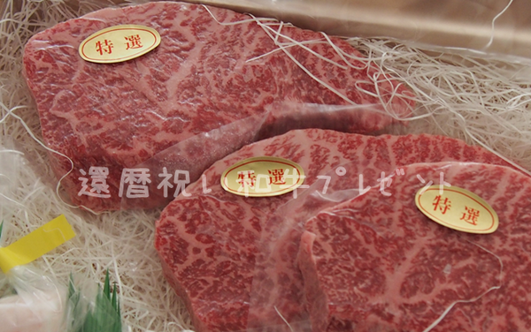最高級A5ランクの松阪牛のステーキ肉をお取り寄せ｜松阪牛やまとの口コミ